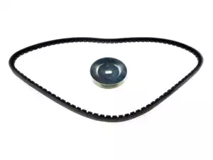 CIF Pully 70 mm Keilriemen 940 mm -Set | Piaggio Ciao CIF Pully 70 mm Keilriemen 940 mm -Set | Piaggio Ciao