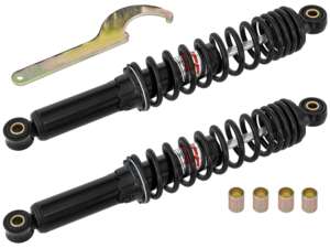 YSS Stossdämpfer Racing 35 cm (Öldruck) YSS Stossdämpfer Racing 35 cm (Öldruck)
